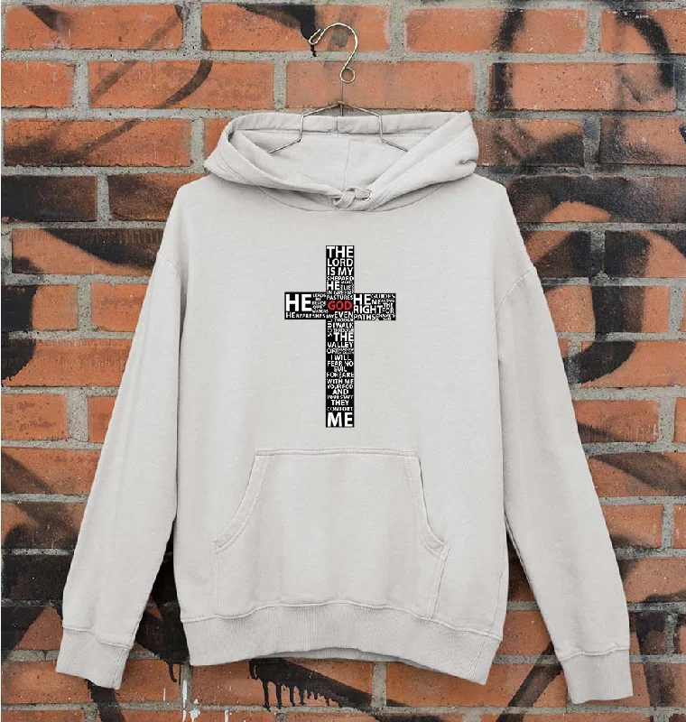 God Unisex Hoodie for Men/Women